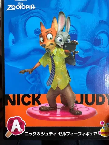 닉 & 주디 셀피 피규어