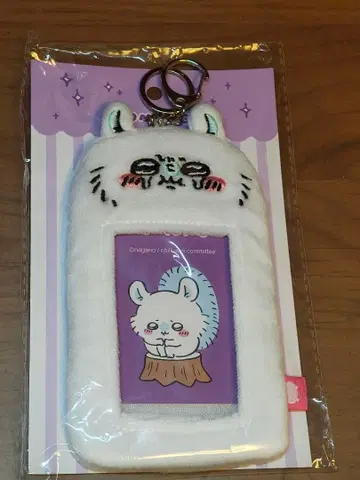 치이카와 (먼작귀) 모몽가 포토 카드 홀더