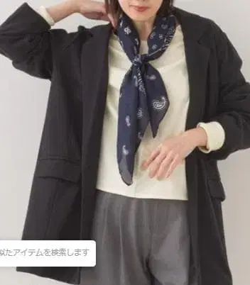 OMNES 종이상자 니트 오버 사이즈 테일러드 자켓