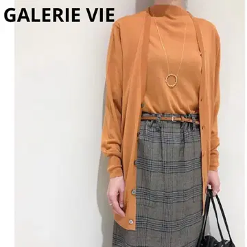 GALERIE VIE 울 스터드 울 V넥 가디건