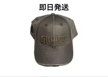 트래비스 스캇 CACTUS JACK UTOPIA CAP