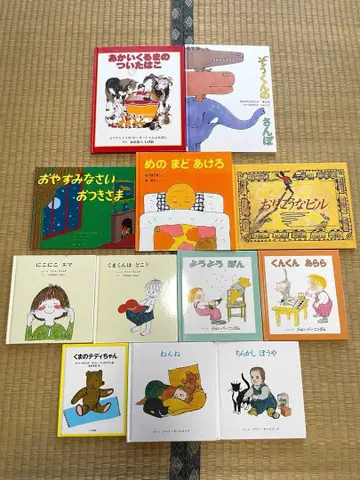 그림책 12권_2세_3세_4세_유아