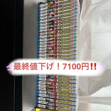 나의 히어로 아카데미아 전권 세트