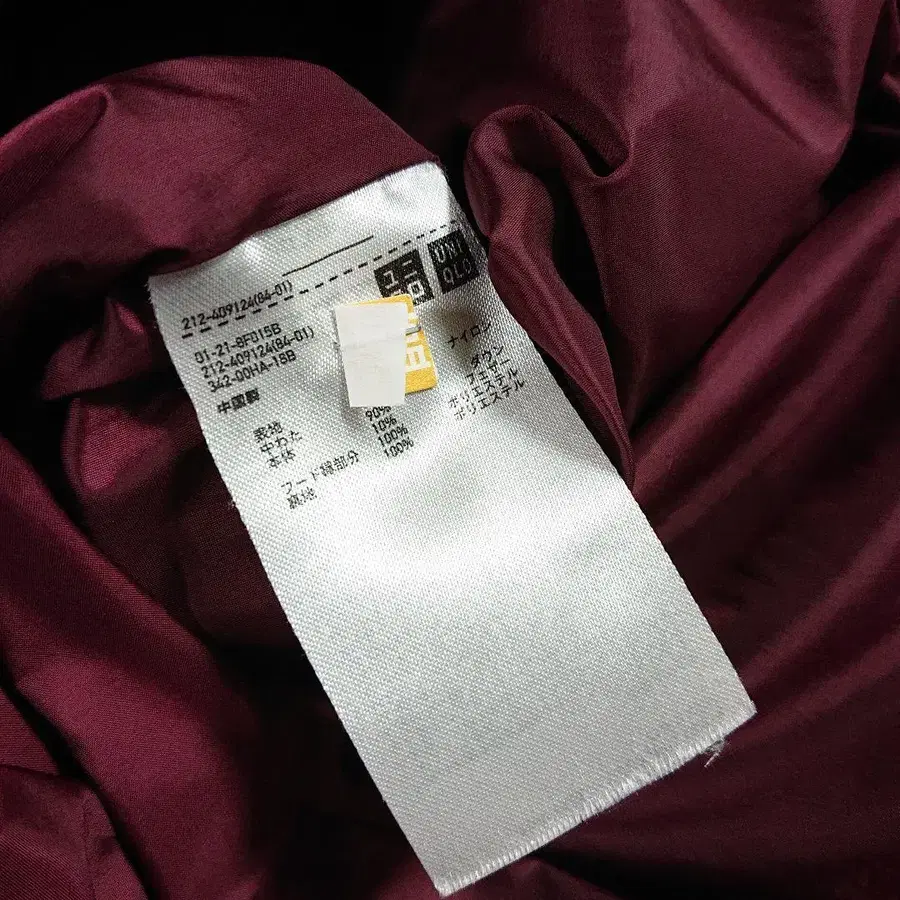 10번째 상품 이미지