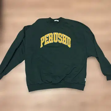 PERUSHU 다크 그린 맨투맨