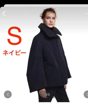 유니클로 J 하이브리드 다운 자켓 S 네이비