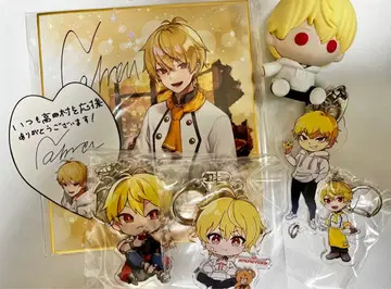 나카노 아루마 굿즈 묶음 판매