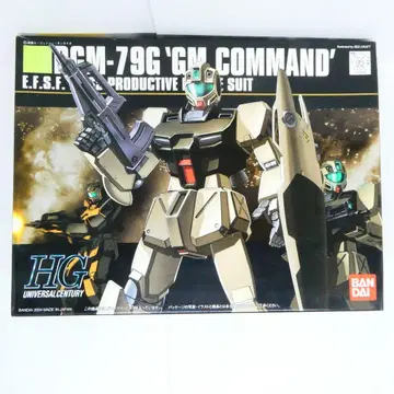 RGM-79G 'GM COMMAND' HG 1/144