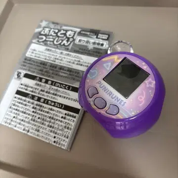 말랑쁘니 쁘니토모츠신 퍼플 보호 필름 포함