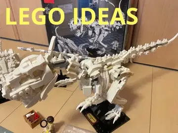 레고 공룡 세트 21320