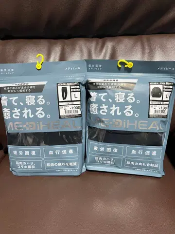 [ 미사용 새상품 ] 메디힐 남성용 L 블랙 상하의 세트 워크맨