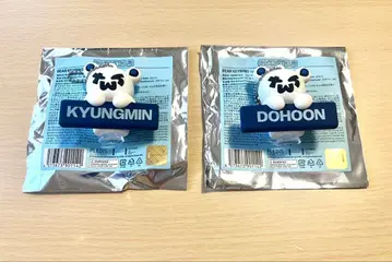 TWS 베어 키링 도훈 경민 2개 세트 미사용 새상품