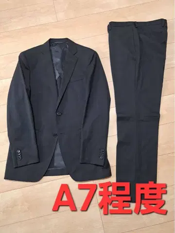 블랙/무지/셋업