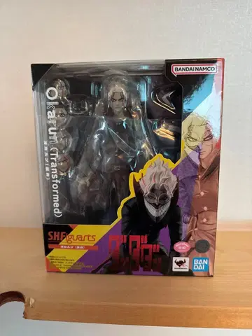 SHFiguarts 다다단 오카룬 (변신) 미개봉