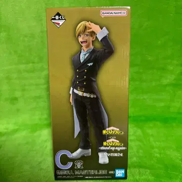 히로아카 모노마 네이토 MASTERLISE 피규어