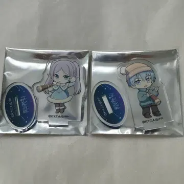 장송의 프리렌 카페 아크릴 스탠드 프리렌 힘멜