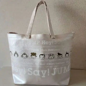 Hey! Say! JUMP 쇼핑백 1