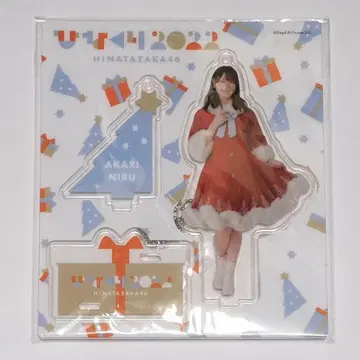 니부 아카리 아크릴 스탠드 키링 히나쿠리 2022