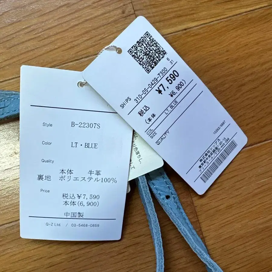 7번째 상품 이미지