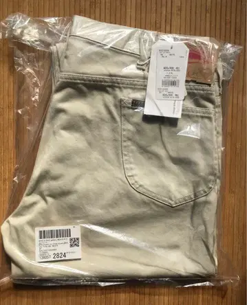 N.O.UN TYPE 188 WHITE W34 네세서리 오어 언네세서리