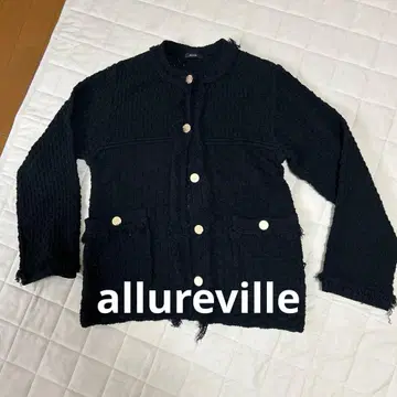 allureville 니트 자켓