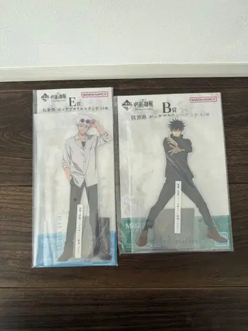 주술회전 제일복권 고죠 사토루, 후시구로 메구미 아크릴 스탠드 세트