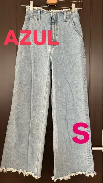 AZUL 스트레이트 데님 S