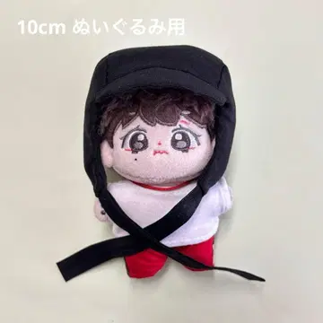BTS 태태 V 10cm 봉제 인형용 모자