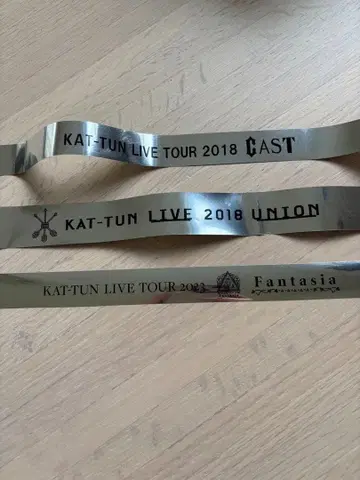 KAT-TUN 라이브 투어 은색 테이프 3개