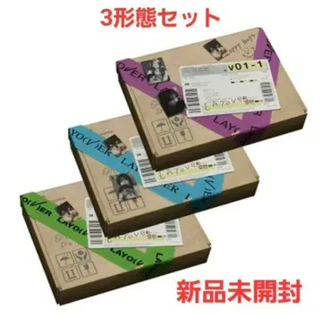 미개봉 새상품 BTS V 테테 Layover CD 3가지 형태 세트 8