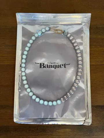 talkative Banquet 액세서리