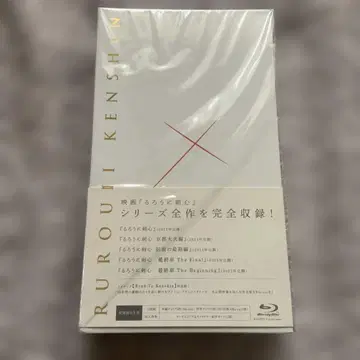 바람의 검심 퍼펙트 Blu-ray BOX (수량 한정 생산 14매)