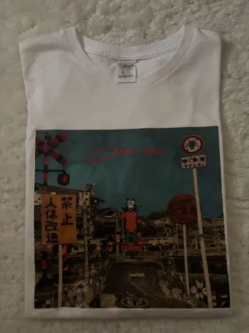 chevon 복각T셔츠 오리지널T셔츠 화이트