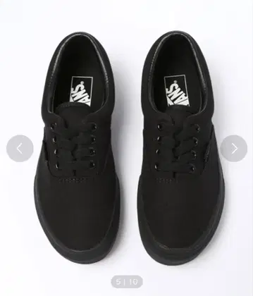 VANS 에라 블랙 스니커즈 새상품급 22.5