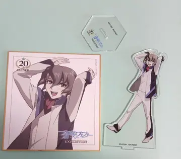 라이슈 소라의 파프너 아크릴 스탠드