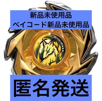 폭스 러쉬 J2-60U