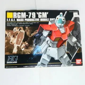 RGM-79 'GM' HG 1/144 반다이