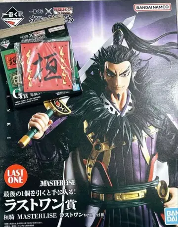 킹덤 제일복권 환기 라스트원 피규어 러버참