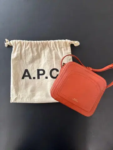 A.P.C. 가죽 숄더백 LOUISETTE 브라운