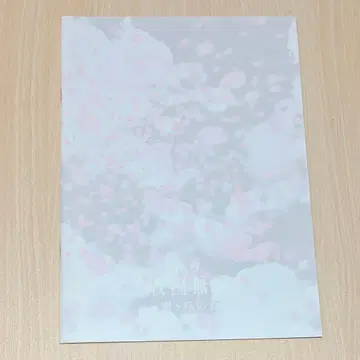 [전국무쌍] 세키가하라의 장 팜플렛