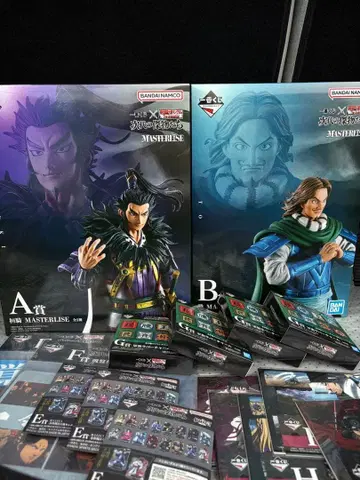 킹덤 제일복권 A상 환기 B상 등