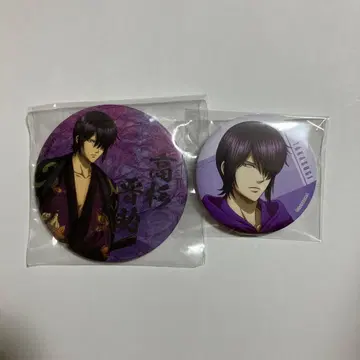 타카스기 신스케 캔뱃지 와시 캔뱃지