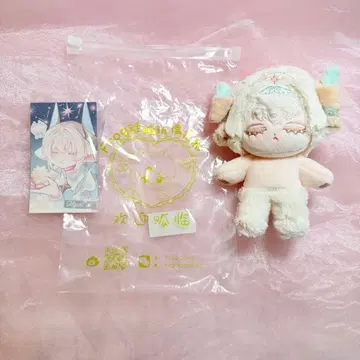 무속성 봉제 인형 뮬 10cm