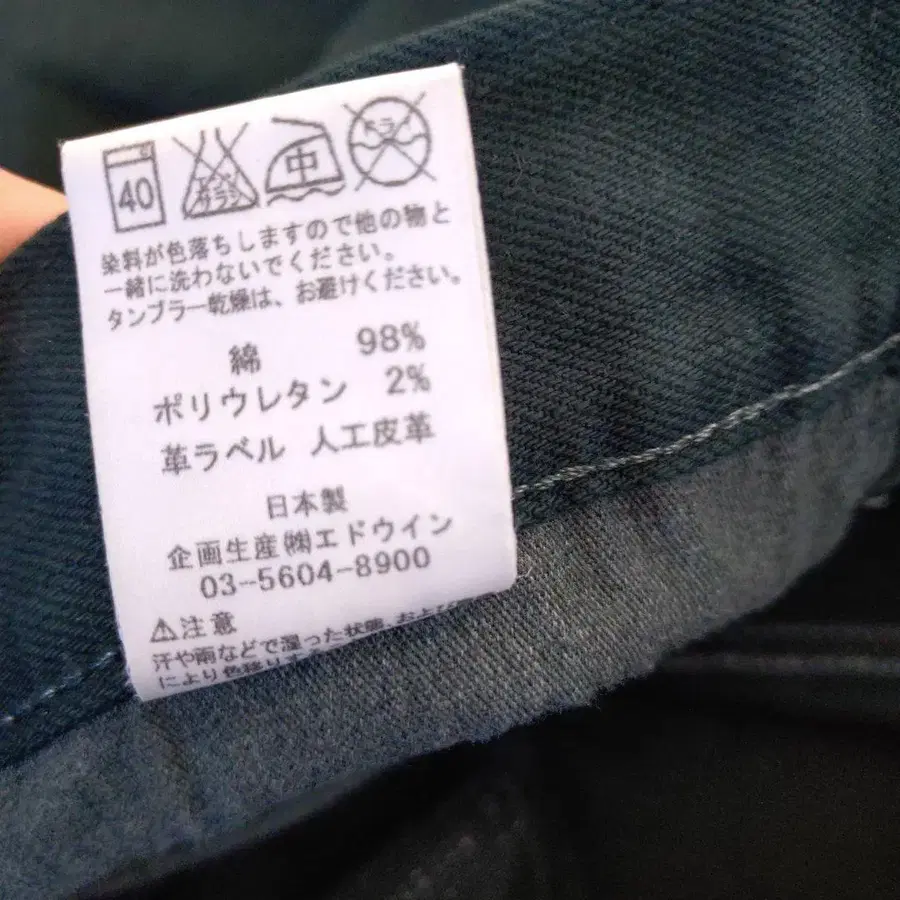 7번째 상품 이미지