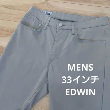 EDWIN 라이트 그레이 치노 팬츠 사이즈 33