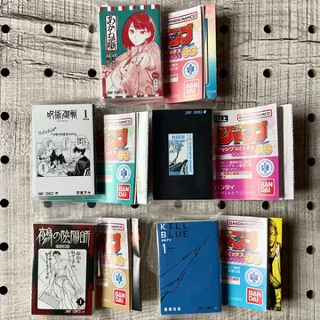 콩가챠 도서 점프 03 5종 세트