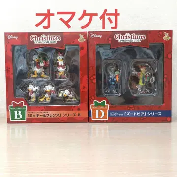 크리스마스 오너먼트 복권 디즈니 컴플리트 BOX B상 D상 2세트