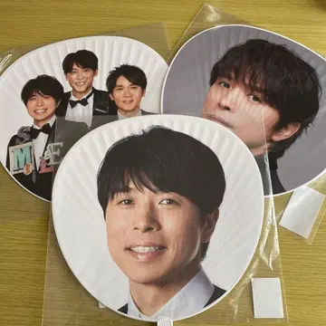 V6 이노하라 요시히코 점보 부채 세트