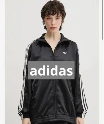 [ adidas ] 레어 새틴 파이어버드 트랙탑 프릴