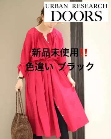 어반 리서치 도어스